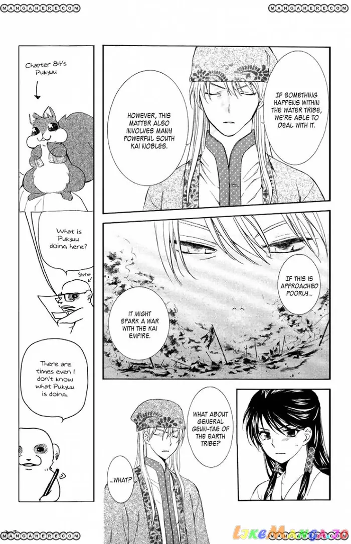 Yona of the Dawn Chapter 85 image 05_optimized